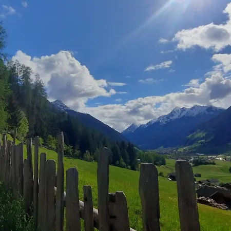 Peer Neustift im Stubaital