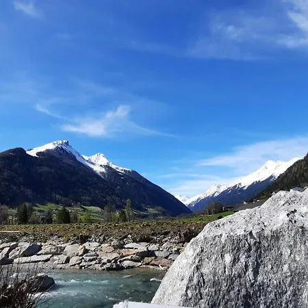 Peer Neustift im Stubaital